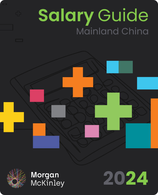 2025 Mainland China Salary Guide McKinley Insights